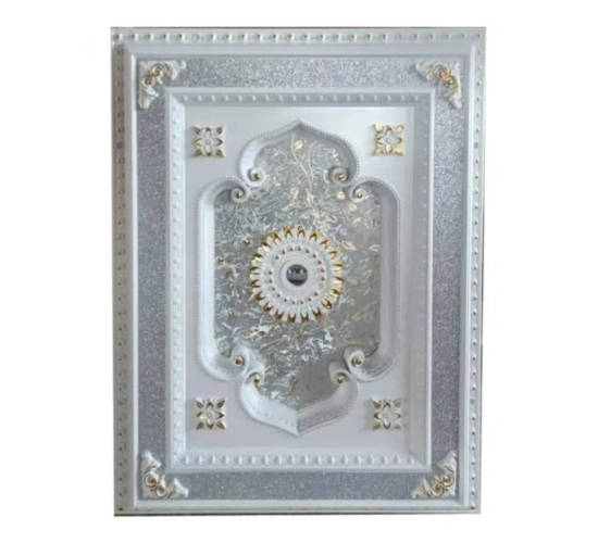 ПРАВОЪГЪЛНА ТАВАНКА 70см х 90см RZ-21_1734831180.png